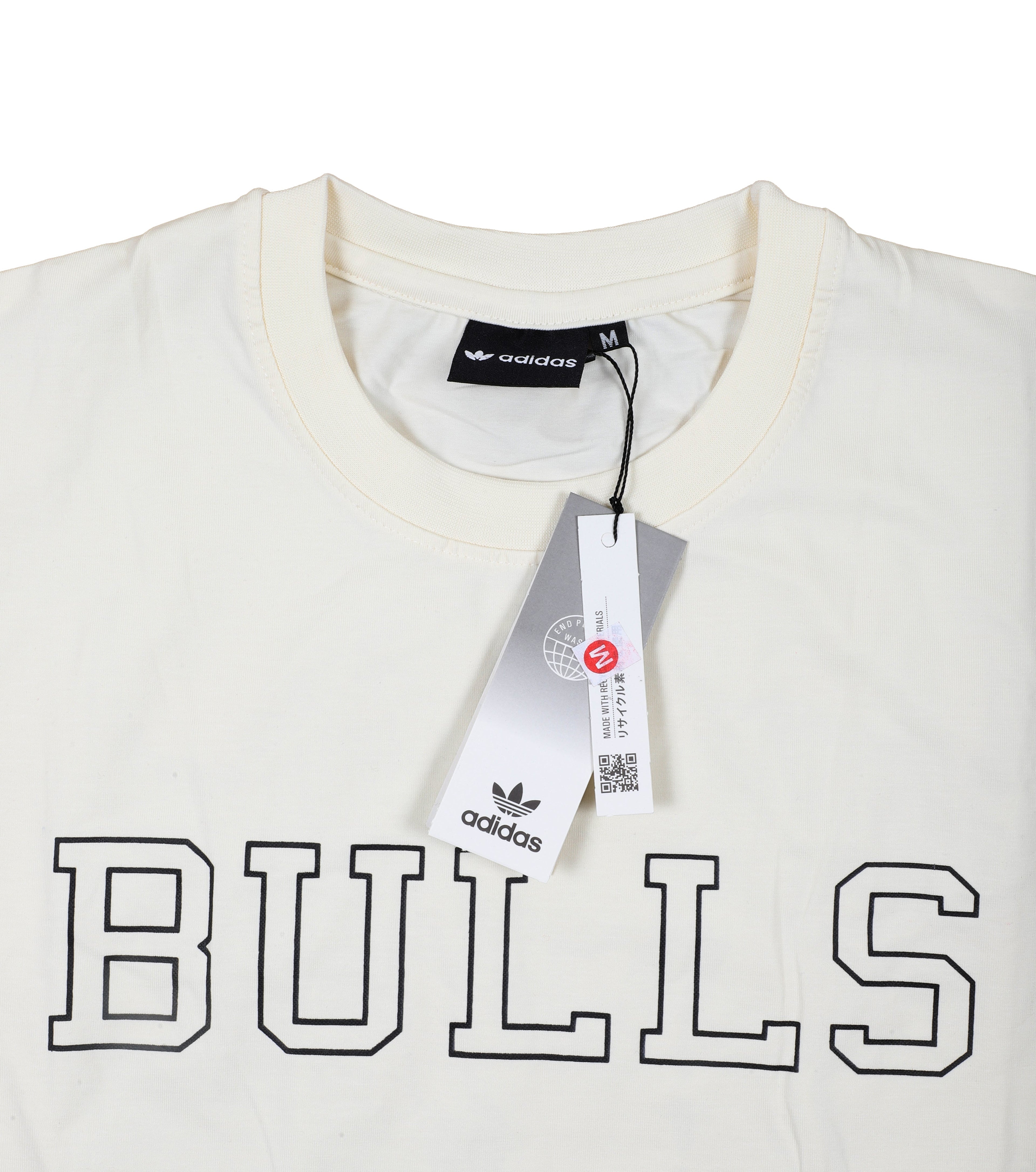 ADIDAS Celestial Cream Relaxed Fit Short Sleeve Graphic T-Shirt