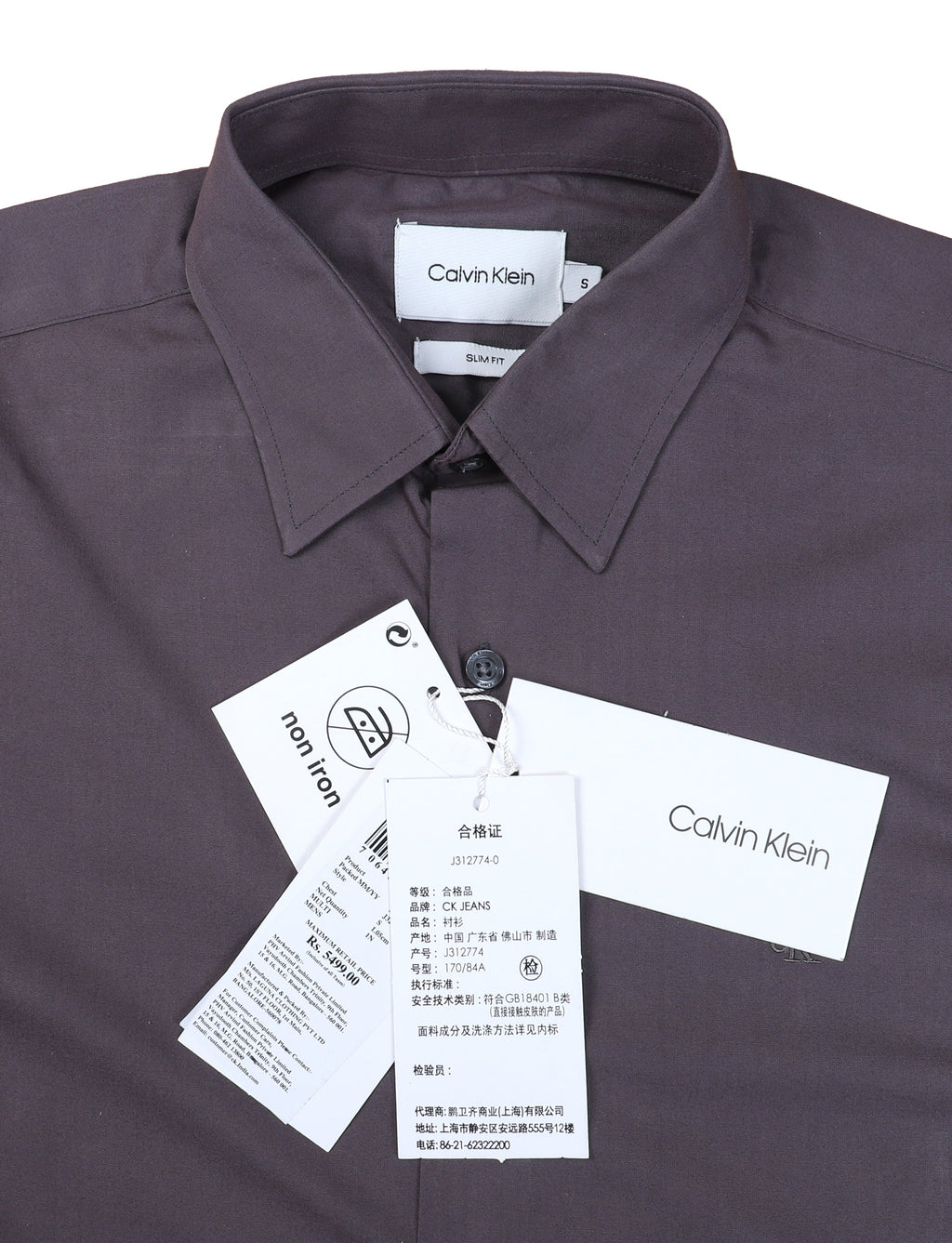 CALVIN KLEIN Enchanted Plum Tailored Fit Long Sleeve Dress Shirt