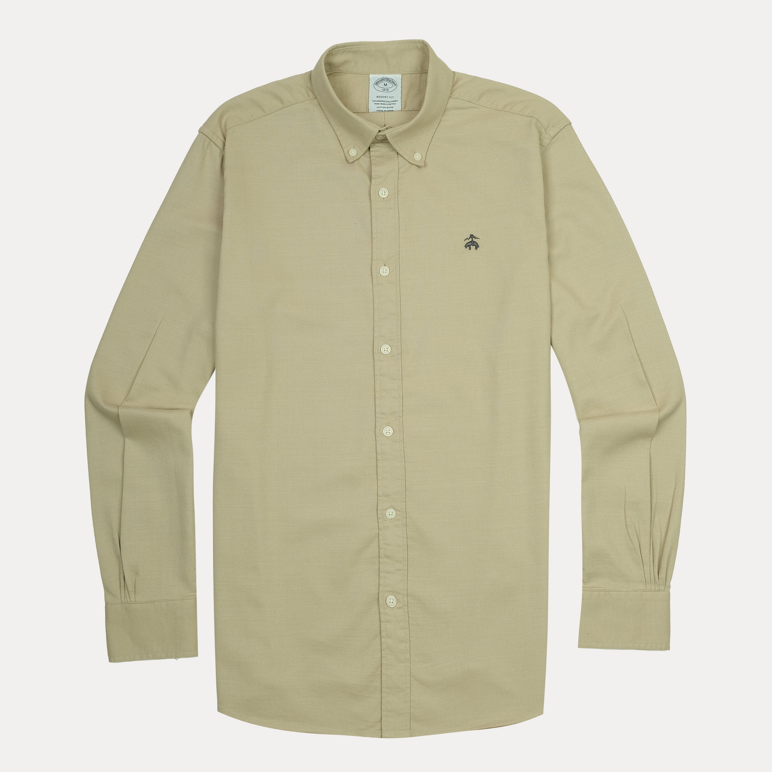 BROOKS BROTHERS Warm Sand Tailored Fit Long Sleeve Button-Up Shirt