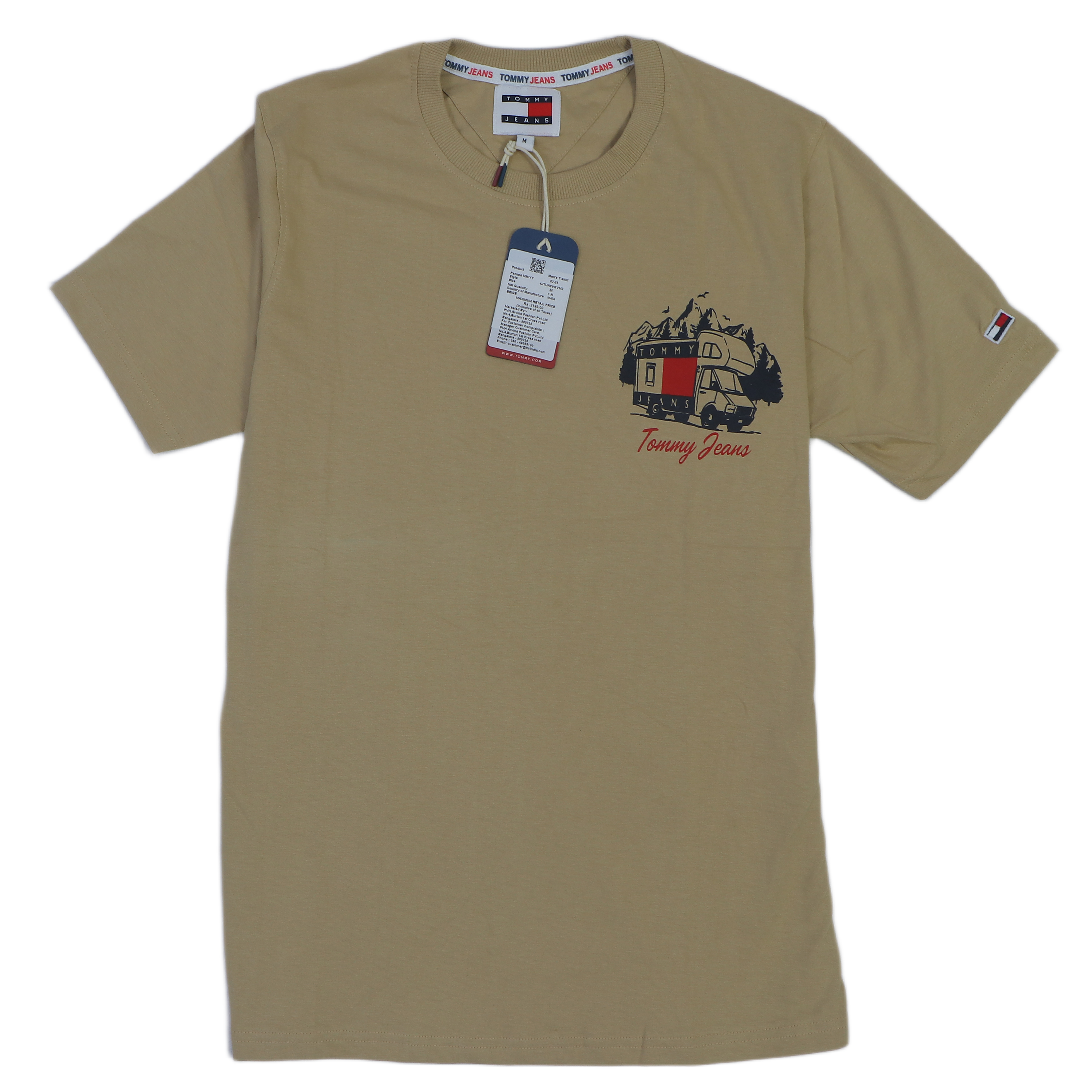 TOMMY JEANS Prismatic Amber Short Sleeve Graphic Tee