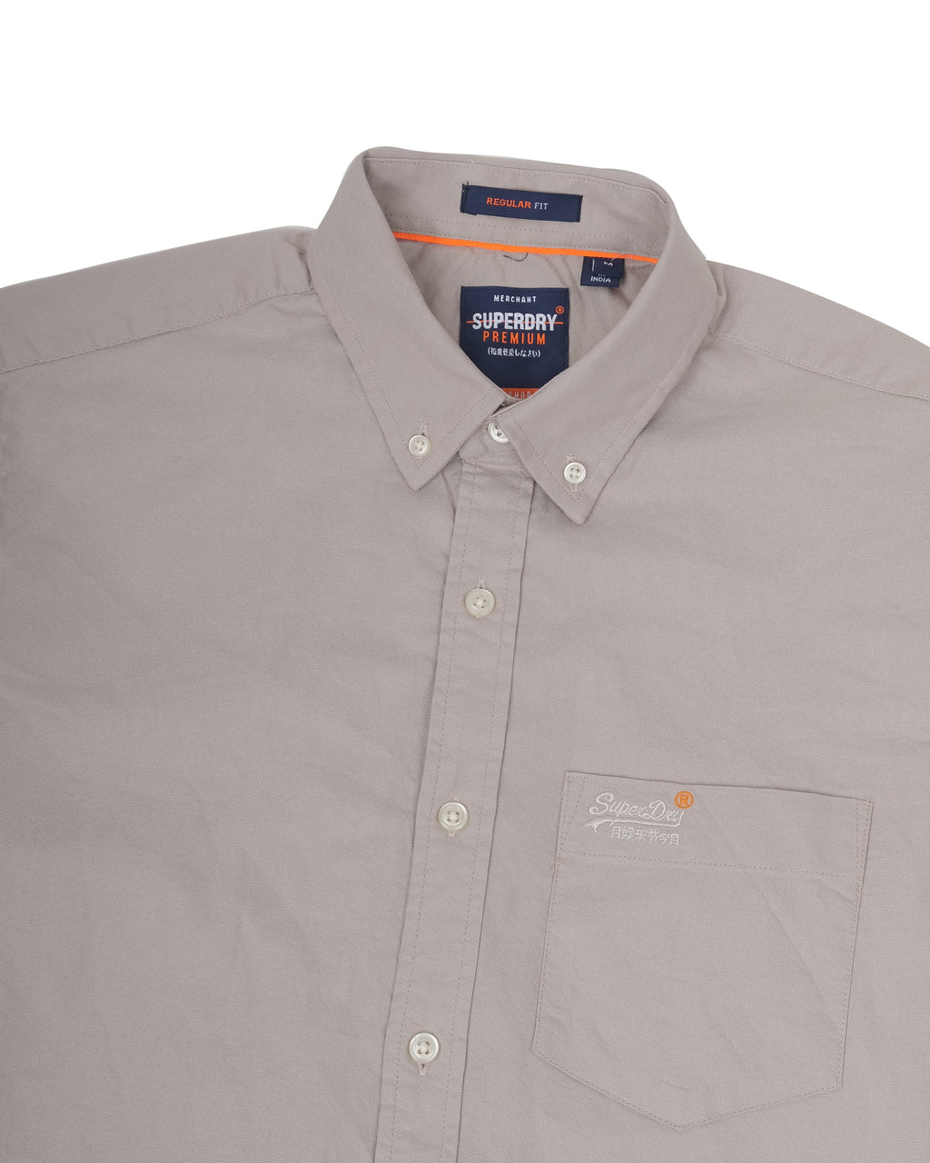 SUPERDRY Dune Beige Classic Fit Long Sleeve Oxford Shirt