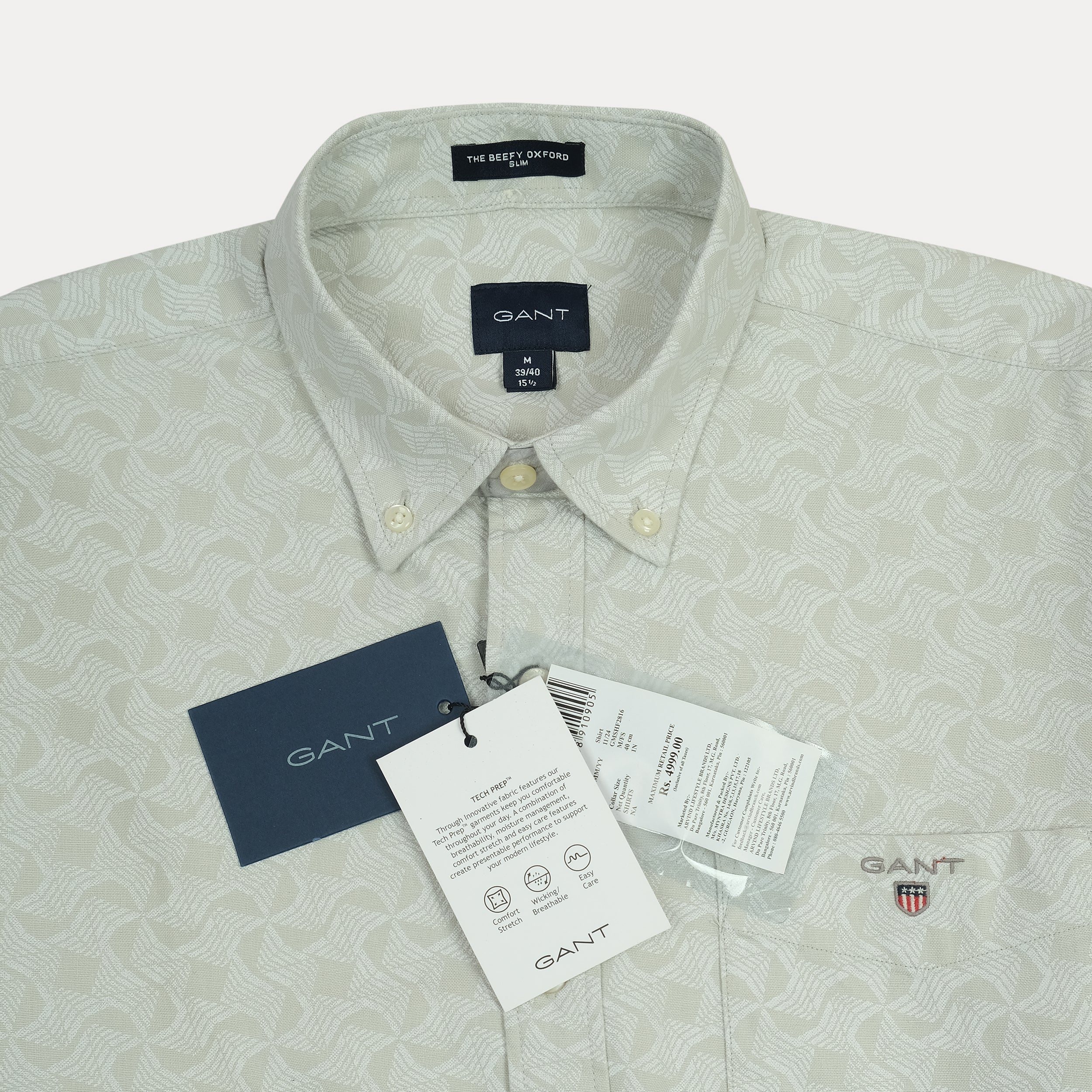 GANT Tranquil Seafoam Slim Fit Long Sleeve Oxford Shirt