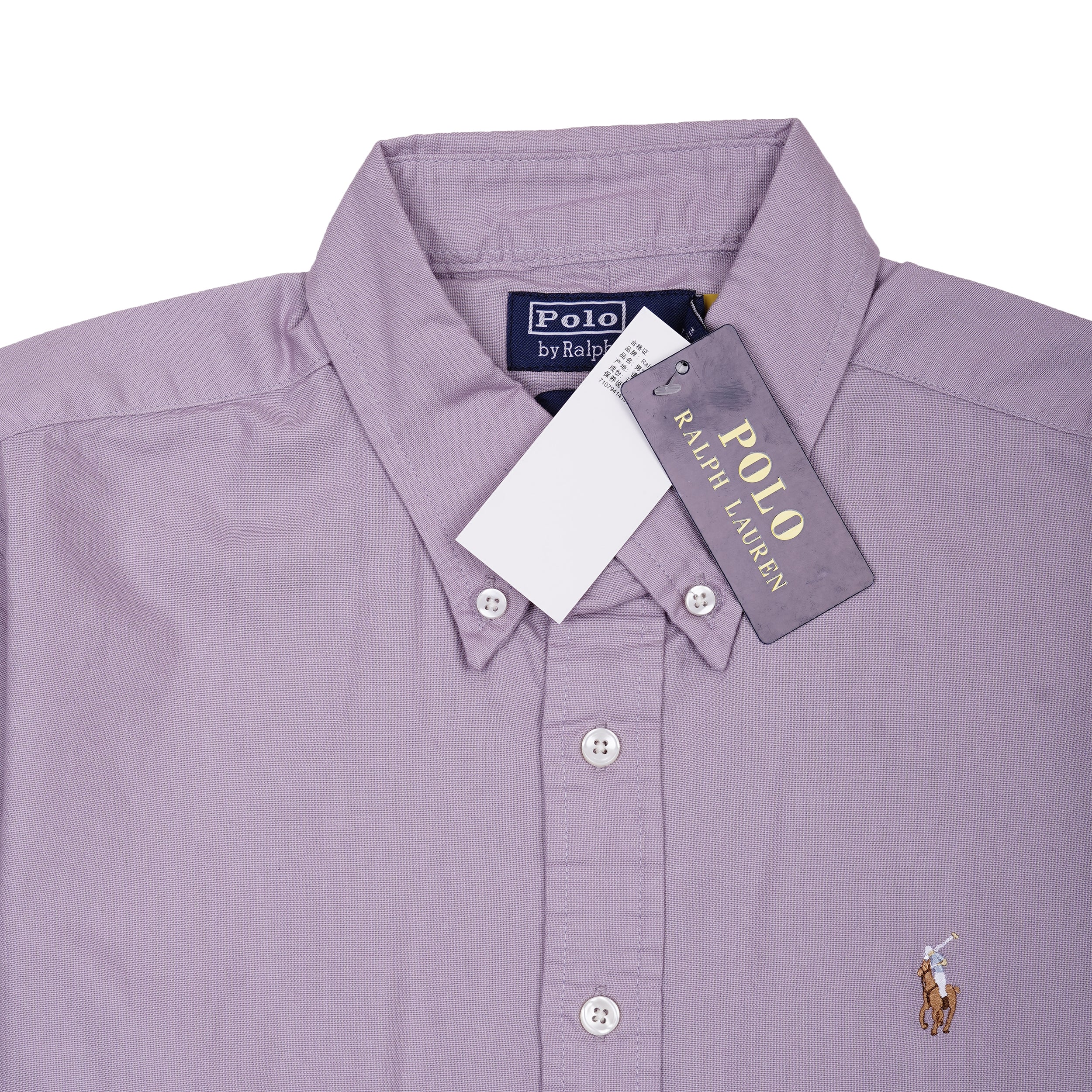POLO RALPH LAUREN Serene Lilac Relaxed Fit Short Sleeve Button-Down Shirt