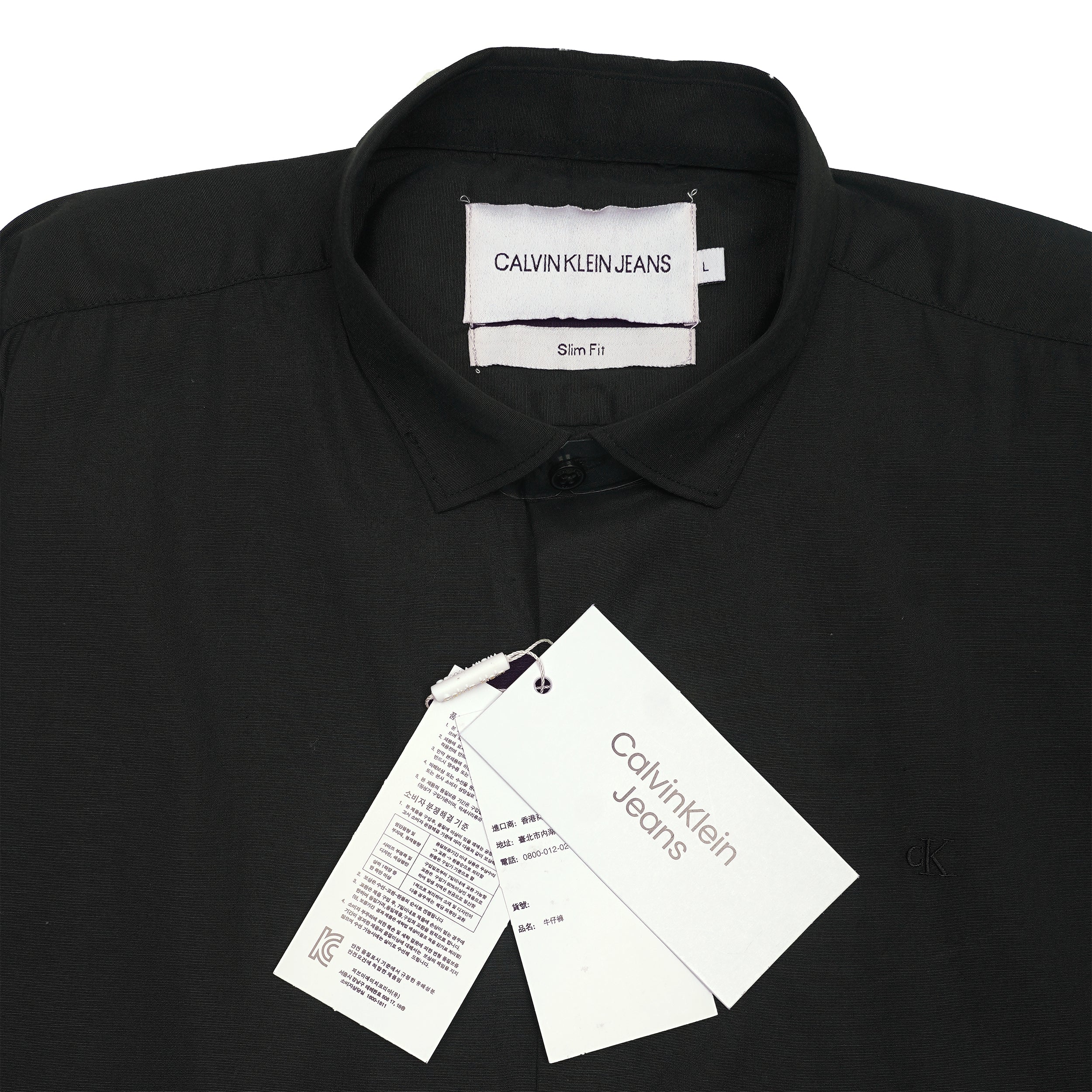 CALVIN KLEIN JEANS Nebulous Onyx Tailored Fit Long Sleeve Button-Up Shirt