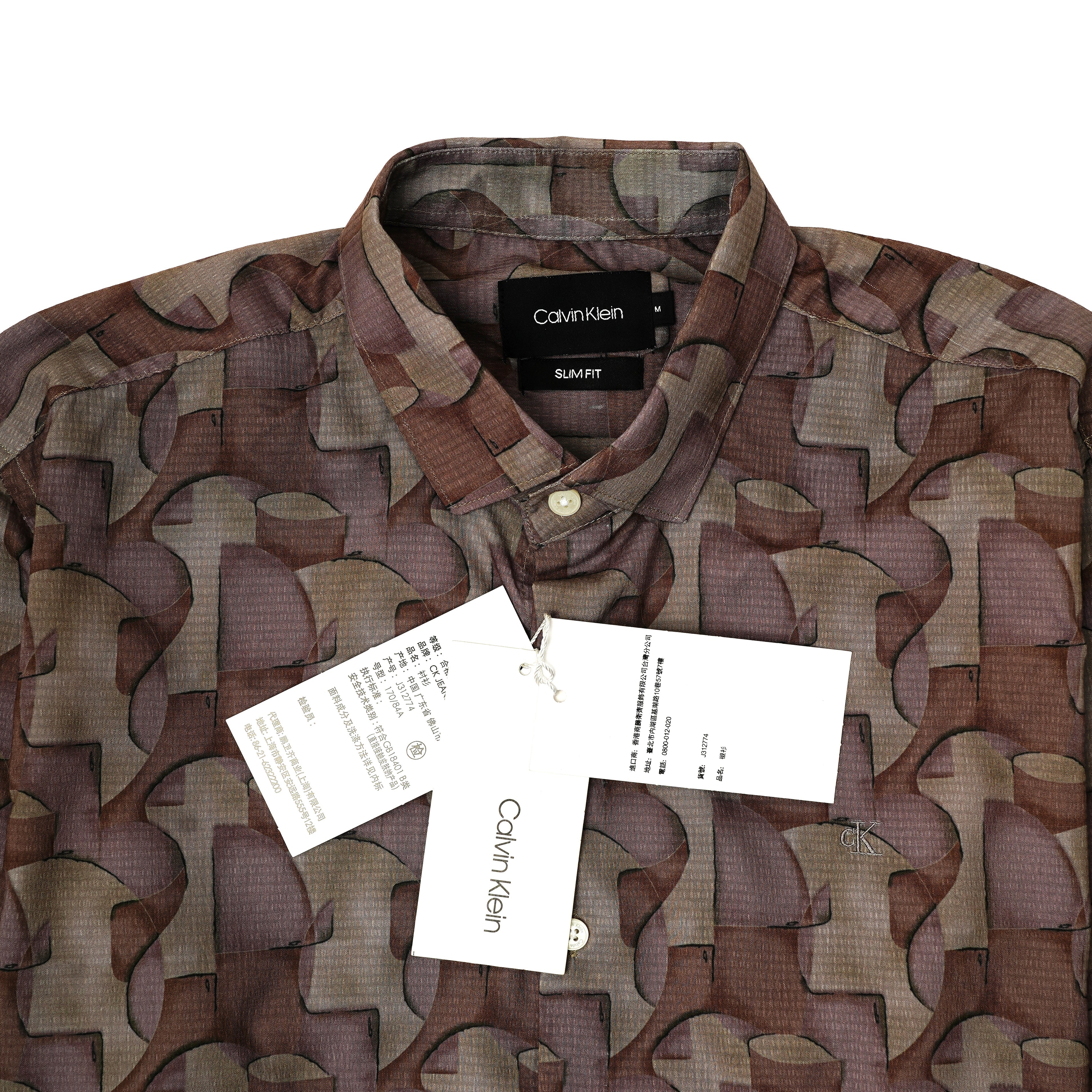 CALVIN KLEIN Prismatic Pearl Modern Fit Long Sleeve Button-Up Shirt