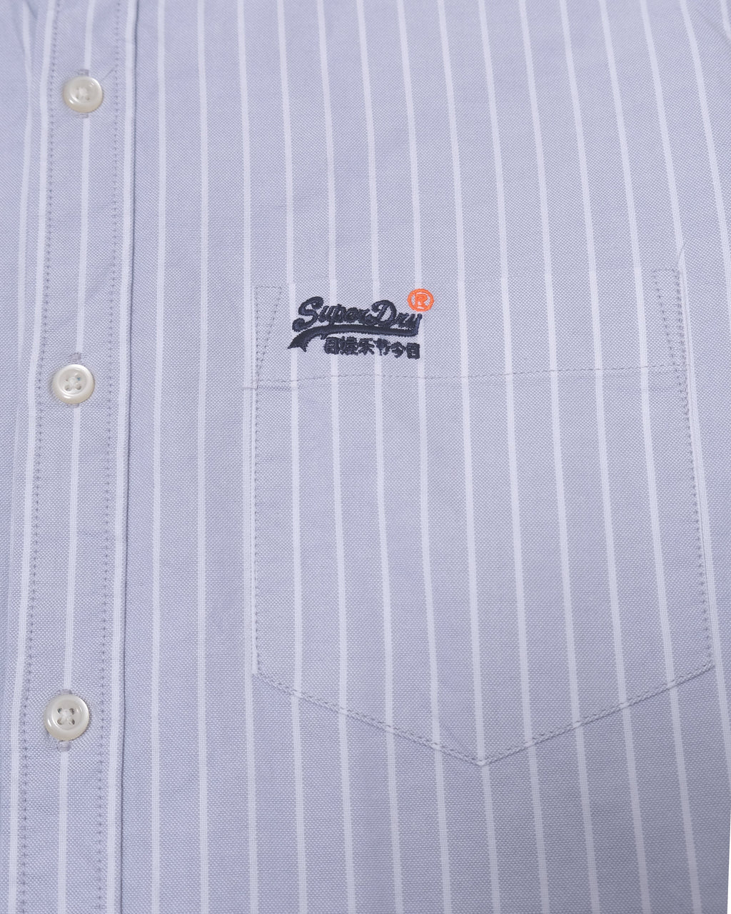 SUPERDRY Silver Mist Classic Fit Long Sleeve Oxford Shirt