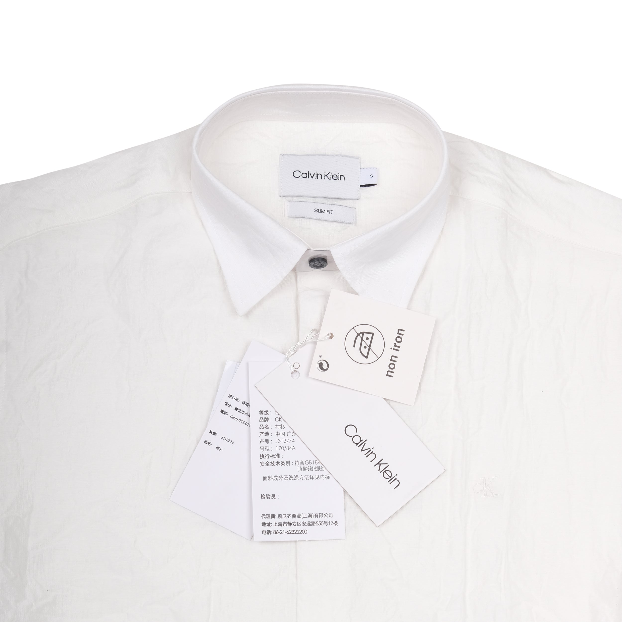 CALVIN KLEIN Frosted Pearl Slim Fit Long Sleeve Button-Up Shirt