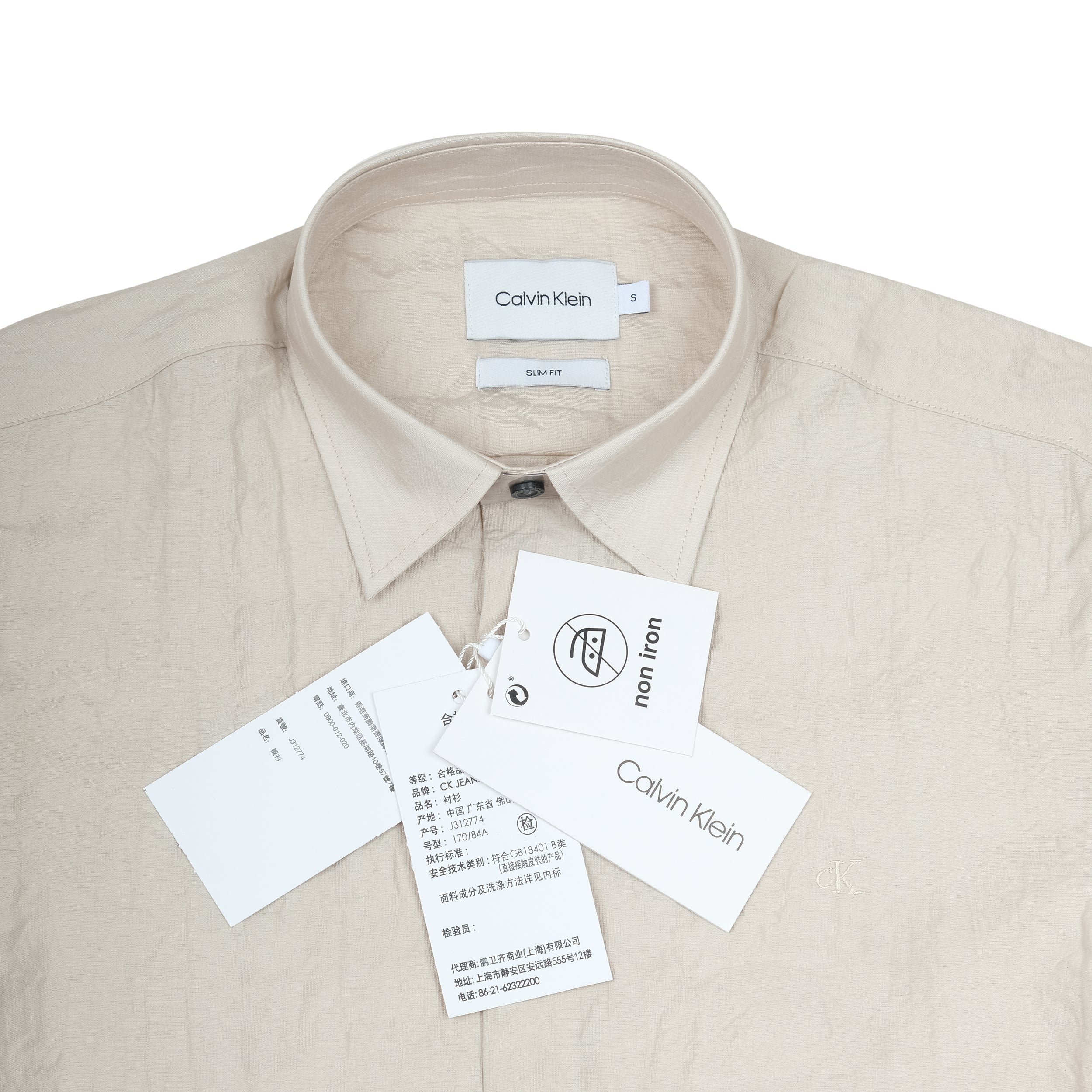 CALVIN KLEIN Sand Dune Slim Fit Long Sleeve Button-Up Shirt
