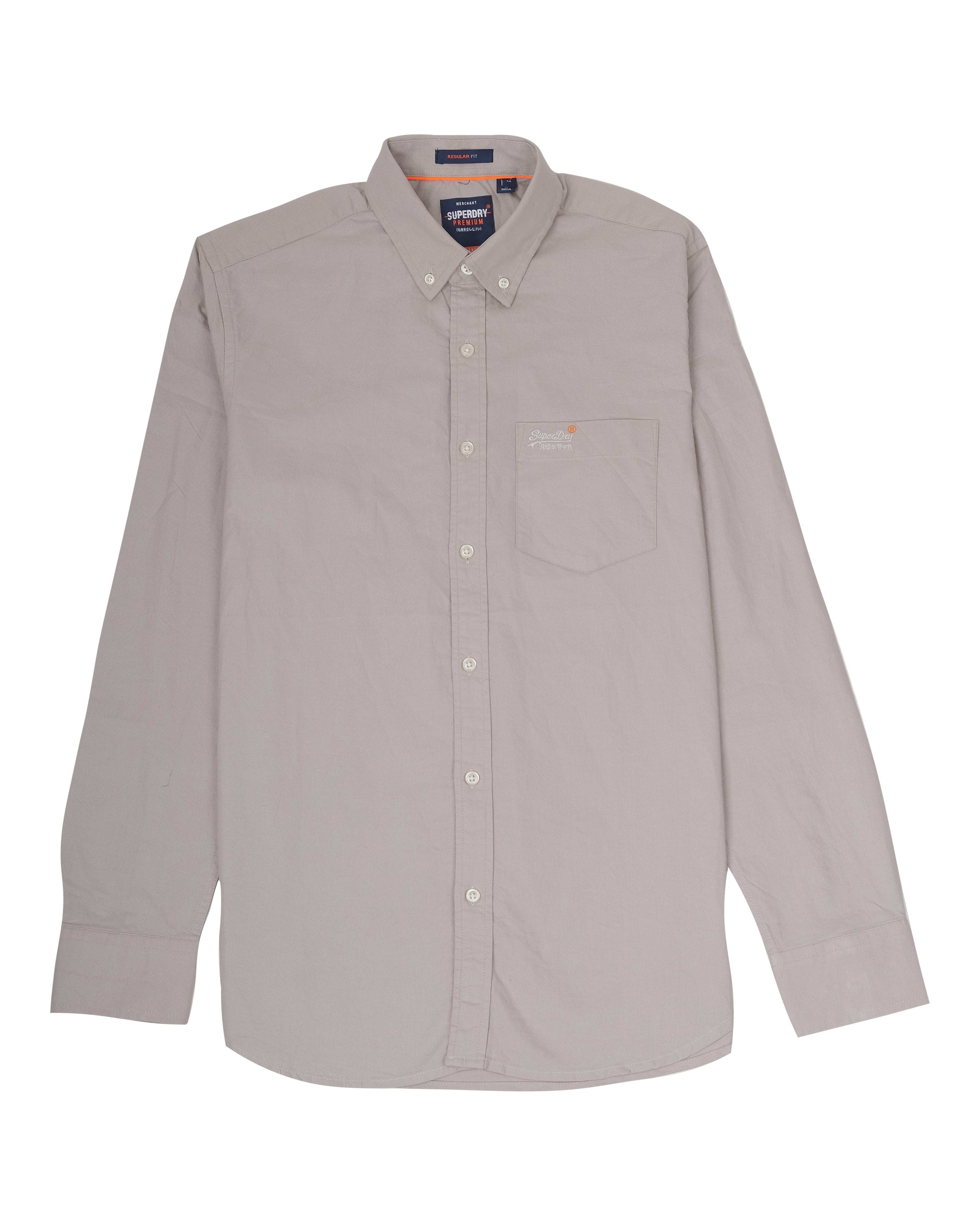SUPERDRY Dune Beige Classic Fit Long Sleeve Oxford Shirt